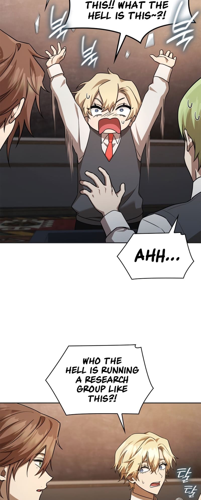 Infinite Mage, Chapter 49 image 46
